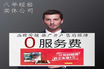 抖音信息流广告案例解析：如何吸引用户眼球